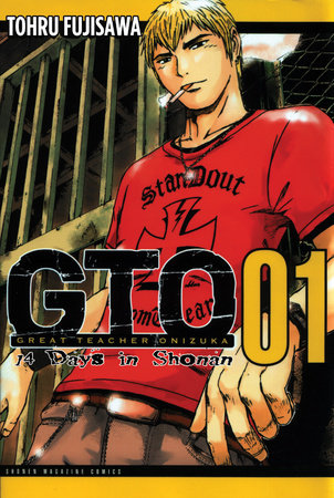 Thầy Giáo Vĩ Đại Onizuka: Shonan 14 Days – Fujisawa Tooru full mobi pdf epub azw3 [ Manga]