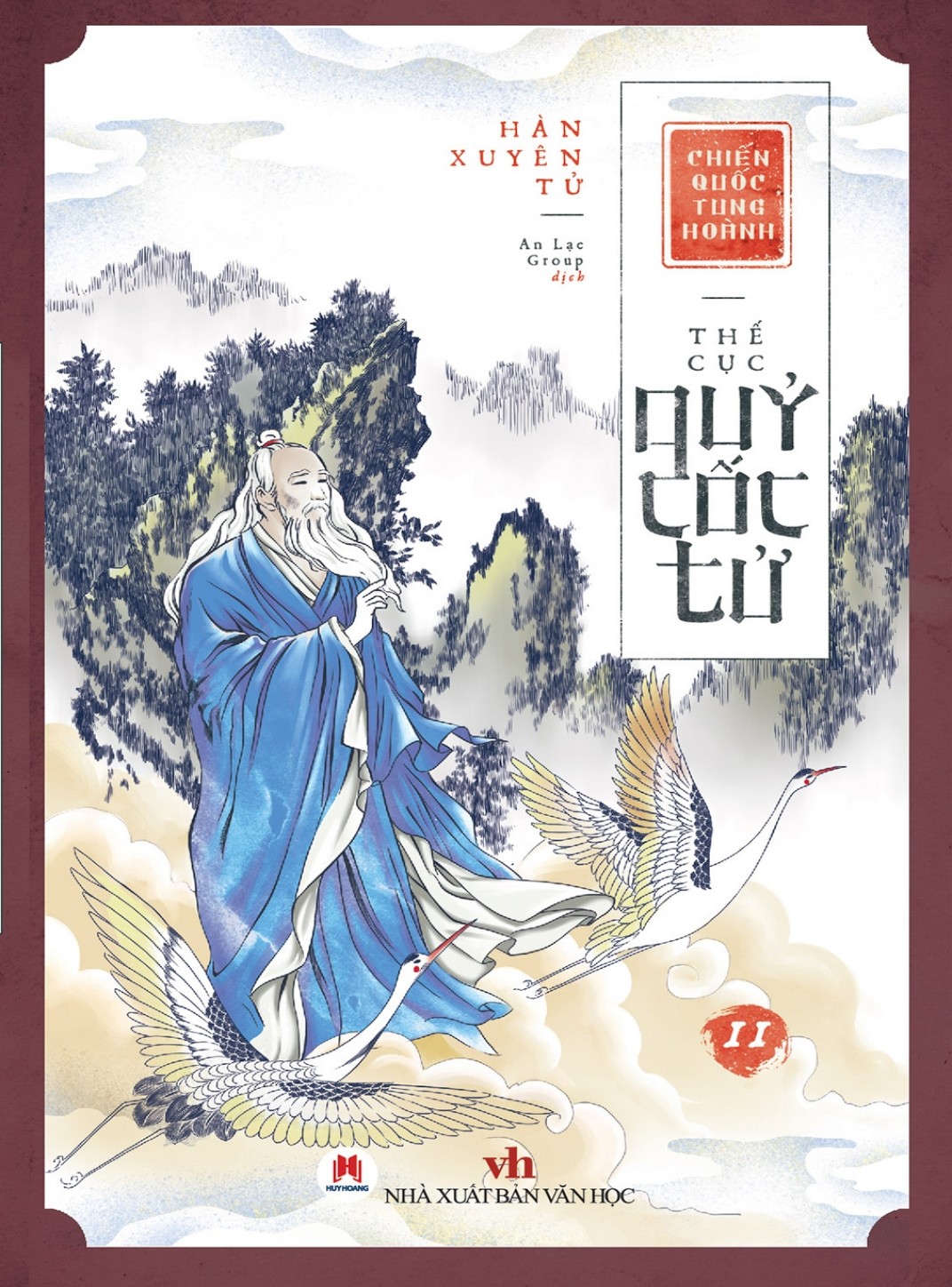 Chiến Quốc Tung Hoành – Thế Cục Quỷ Cốc Tử Tập 11 – Hàn Xuyên Tử full prc pdf epub azw3 [Dã sử]