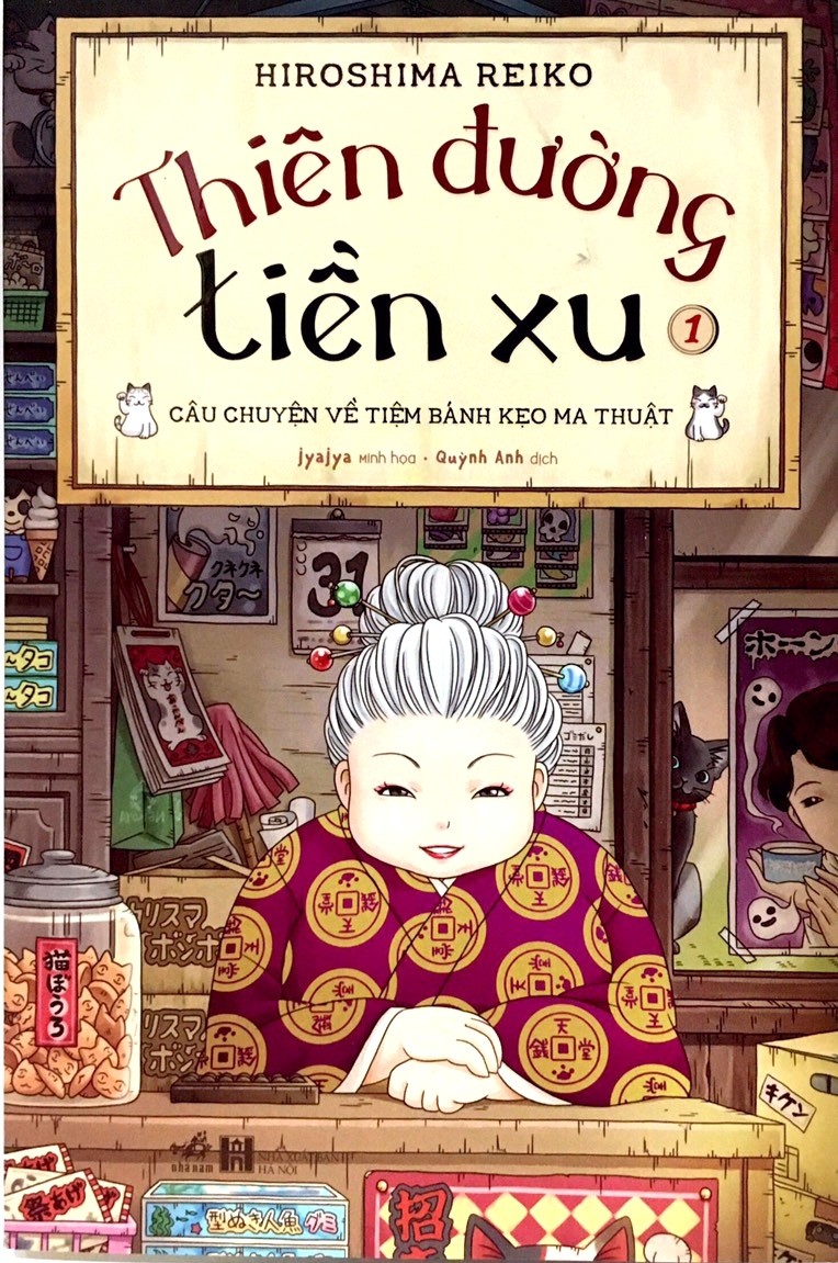 Thiên Đường Tiền Xu Tập 1 – Hiroshima Reiko & jyajya full mobi pdf epub azw3 [Tiểu Thuyết]