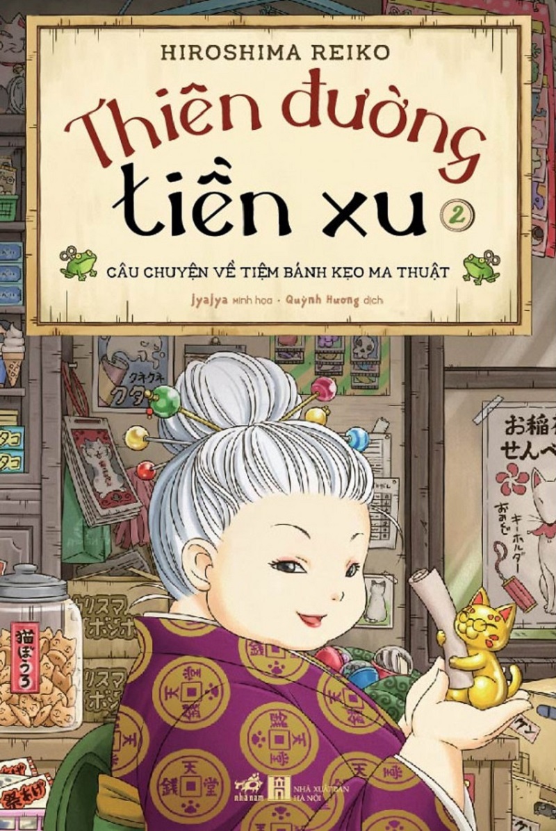 Thiên Đường Tiền Xu Tập 2 – Hiroshima Reiko & jyajya full mobi pdf epub azw3 [Tiểu Thuyết]