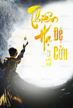 Thiên Hạ Đệ Cửu – Ta Là Lão Ngũ full prc pdf epub azw3 [Tiên Hiệp]