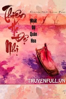 Thiên Hạ Đệ Nhị – Nhất Độ Quân Hoa full mobi pdf epub azw3 [Võng Du]