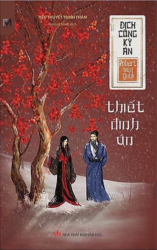 Thiết Đinh Án – Robert van Gulik full mobi pdf epub azw3 [Trinh Thám]