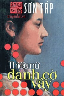 Thiếu Nữ Đánh Cờ Vây – Sơn Táp full mobi pdf epub azw3 [Giải Goncourt]