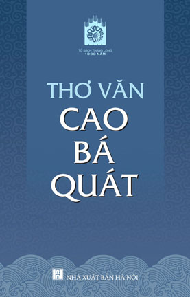 Thơ – Văn Cao Bá Quát – Cao Bá Quát full prc pdf epub azw3 [Thơ Ca]