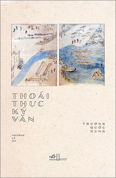 Thối Thực Ký Văn – Trương Quốc Dụng full mobi pdf epub azw3 [Địa Lý]