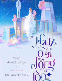 Thua Bởi Động Lòng – Giang La La full mobi pdf epub azw3 [Sủng]