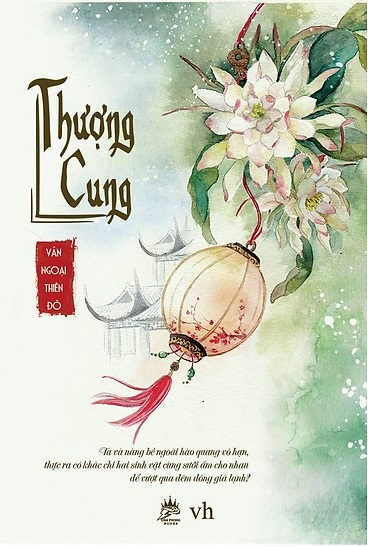 Thượng Cung – Vân Ngoại Thiên Đô full prc pdf epub azw3 [Cung Đấu]