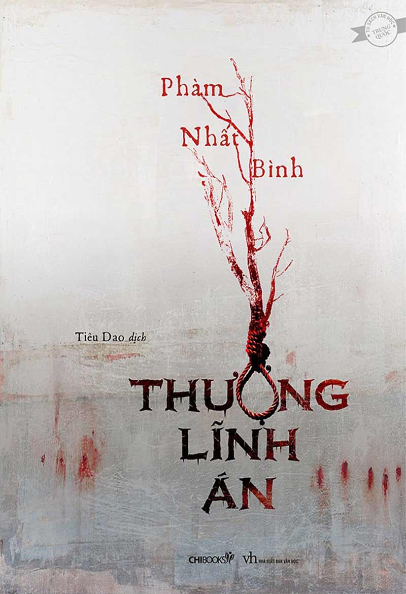 Thượng Lĩnh Án – Phàm Nhất Bình full mobi pdf epub azw3 [Trinh Thám]