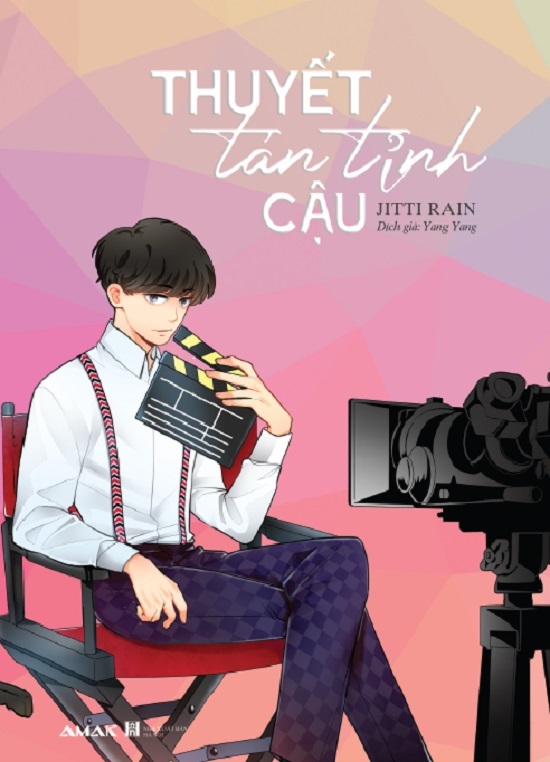 Thuyết Tán Tỉnh Cậu – Jittirain & Yang Yang (dịch) full mobi pdf epub azw3 [Lãng Mạn]