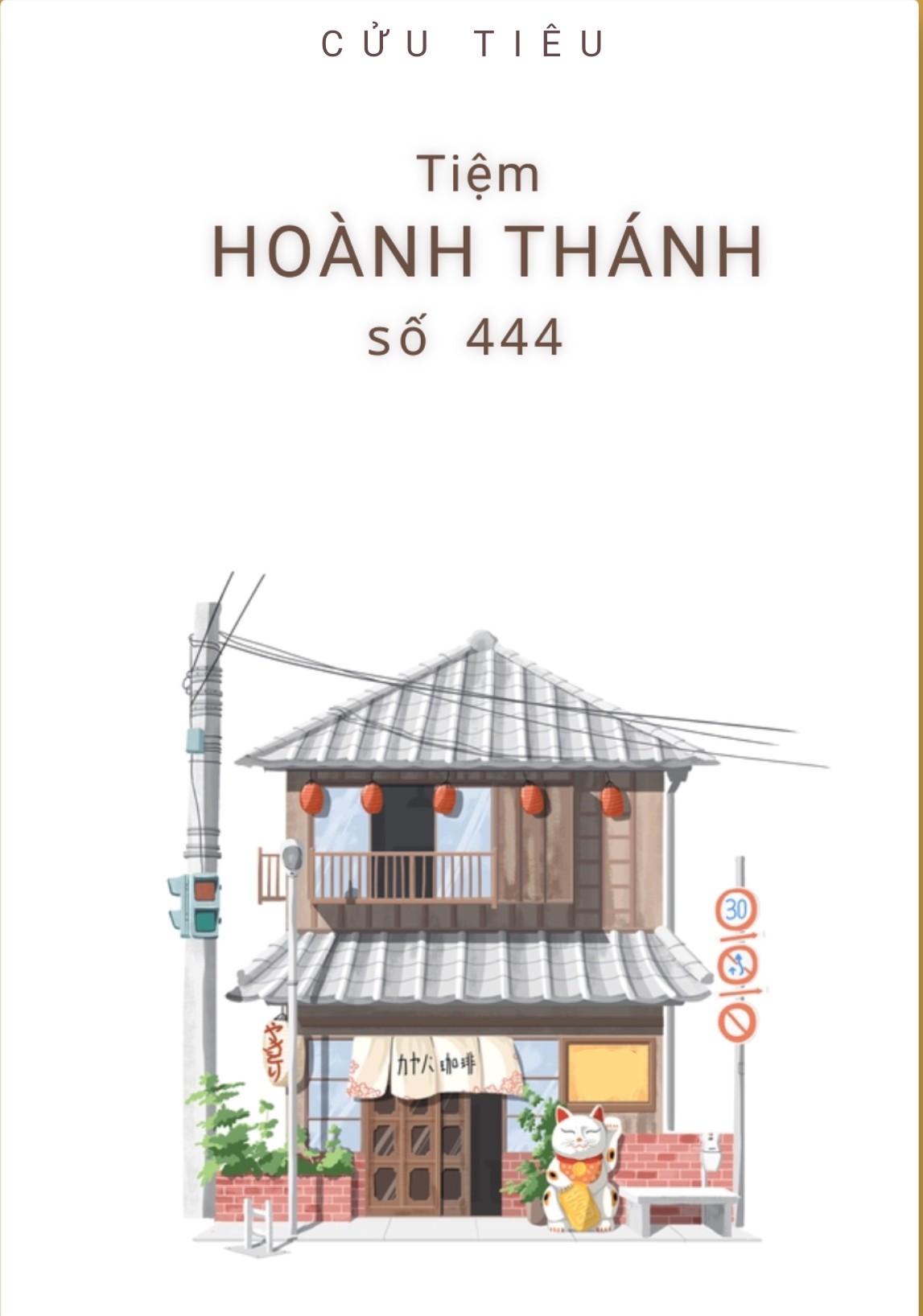 Tiệm Hoành Thánh Số 444 – Cửu Tiêu full mobi pdf epub azw3 [Huyền Ảo]