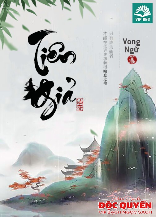 Tiên Giả – Vong Ngữ full mobi pdf epub azw3 [Tiên Hiệp]