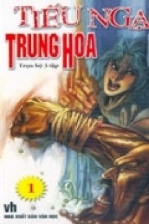 Tiếu Ngạo Trung Hoa – Ưu Đàm Hoa full prc pdf epub azw3 [Kiếm Hiệp]