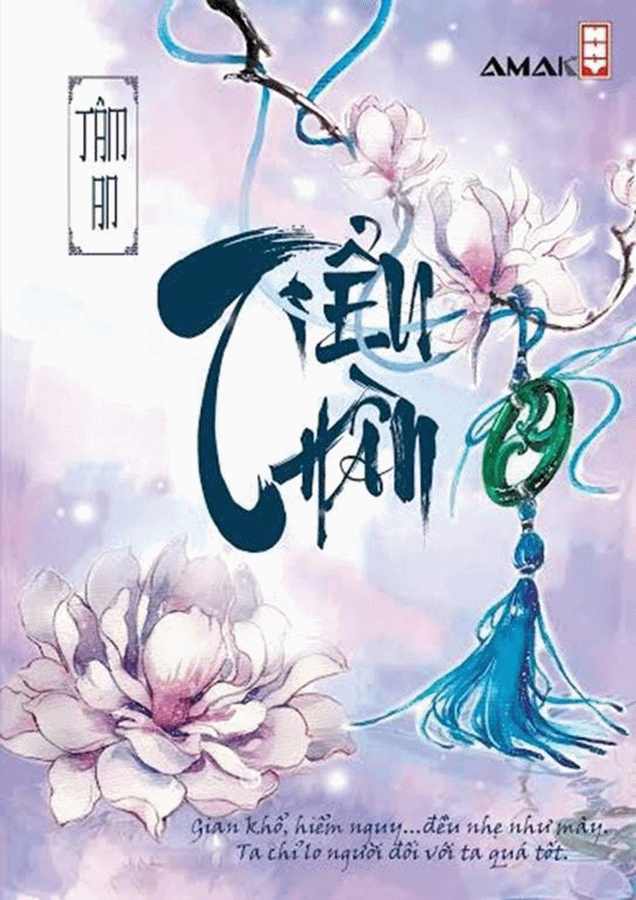 Tiểu Thần – Tâm An full prc pdf epub azw3 [Ngôn Tình]