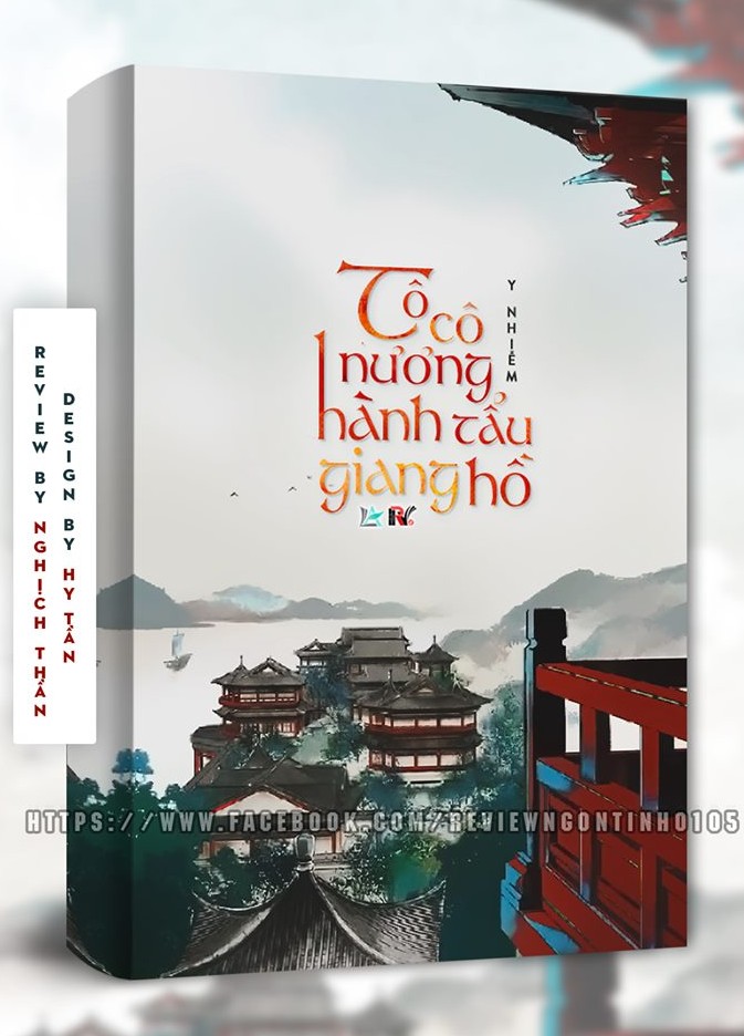 Tô Cô Nương Hành Tẩu Giang Hồ (Gần Nhất Giang Hồ Có Điểm Tô) – Y Nhiễm full prc pdf epub azw3 [Ngôn Tình]