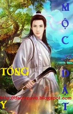 Tống Y – Mộc Dật full prc, pdf, epub, azw3 [Xuyên không]