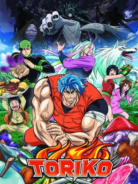 Toriko – Mitsutoshi Shimabukuro full mobi pdf epub azw3 [Supernatural]