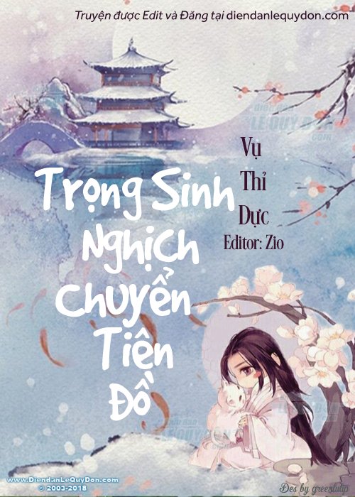 Trùng Sinh Nghịch Chuyển Tiên Đồ – Vụ Thỉ Dực full prc pdf epub azw3 [Ngôn Tình]