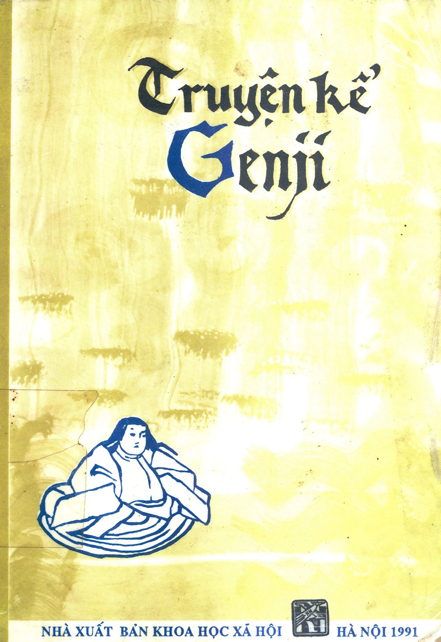 Truyện Kể Genji – Murasaki Shikibu full prc pdf epub azw3 [Tiểu Thuyết]