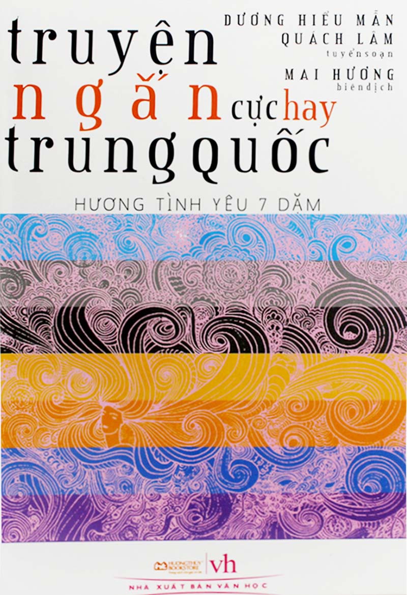 Truyện Ngắn Cực Hay Trung Quốc – Quách Lâm & Dương Tiểu Mẫn full prc pdf epub azw3 [Truyện ngắn]