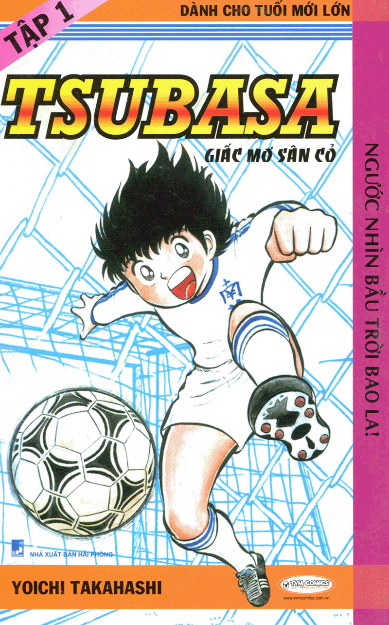 Tsubasa – Giấc Mơ Sân Cỏ – Yoichi Takahashi full mobi pdf epub azw3 [Bóng Đá]