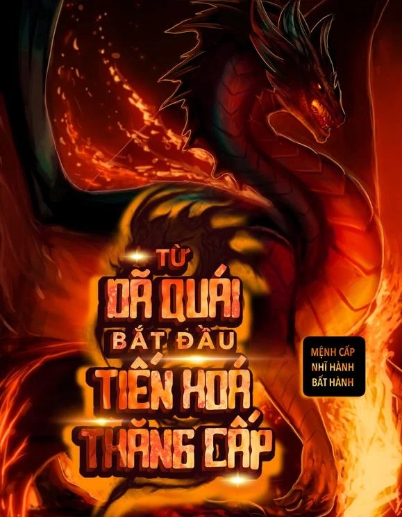 Từ Dã Quái Bắt Đầu Tiến Hóa Thăng Cấp – Mệnh Cấp Nhĩ Hành Bất Hành full mobi pdf epub azw3 [Hệ Thống]