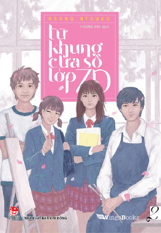 Từ Khung Cửa Sổ Lớp 7D – Tập 2 – Atsuko Asano & Phương Anh (dịch) full mobi pdf epub azw3 [Lãng Mạn,]