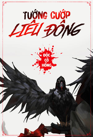 Tướng Cướp Liêu Đông – Độc Cô Hồng full prc pdf epub azw3 [Kiếm Hiệp]