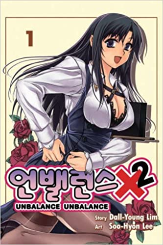 Unbalance x Unbalance – Dal-Young Lim full mobi pdf epub azw3 [Romance]