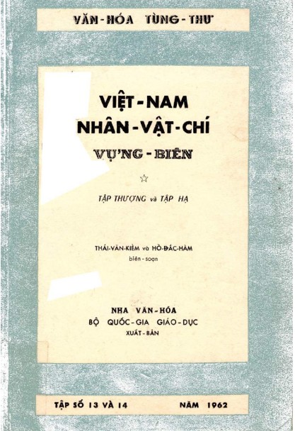 Việt Nam Nhân Vật Chí Vựng Biên – Hồ Đắc Hàm & Thái Văn Kiểm full mobi pdf epub azw3 [Biên Khảo]