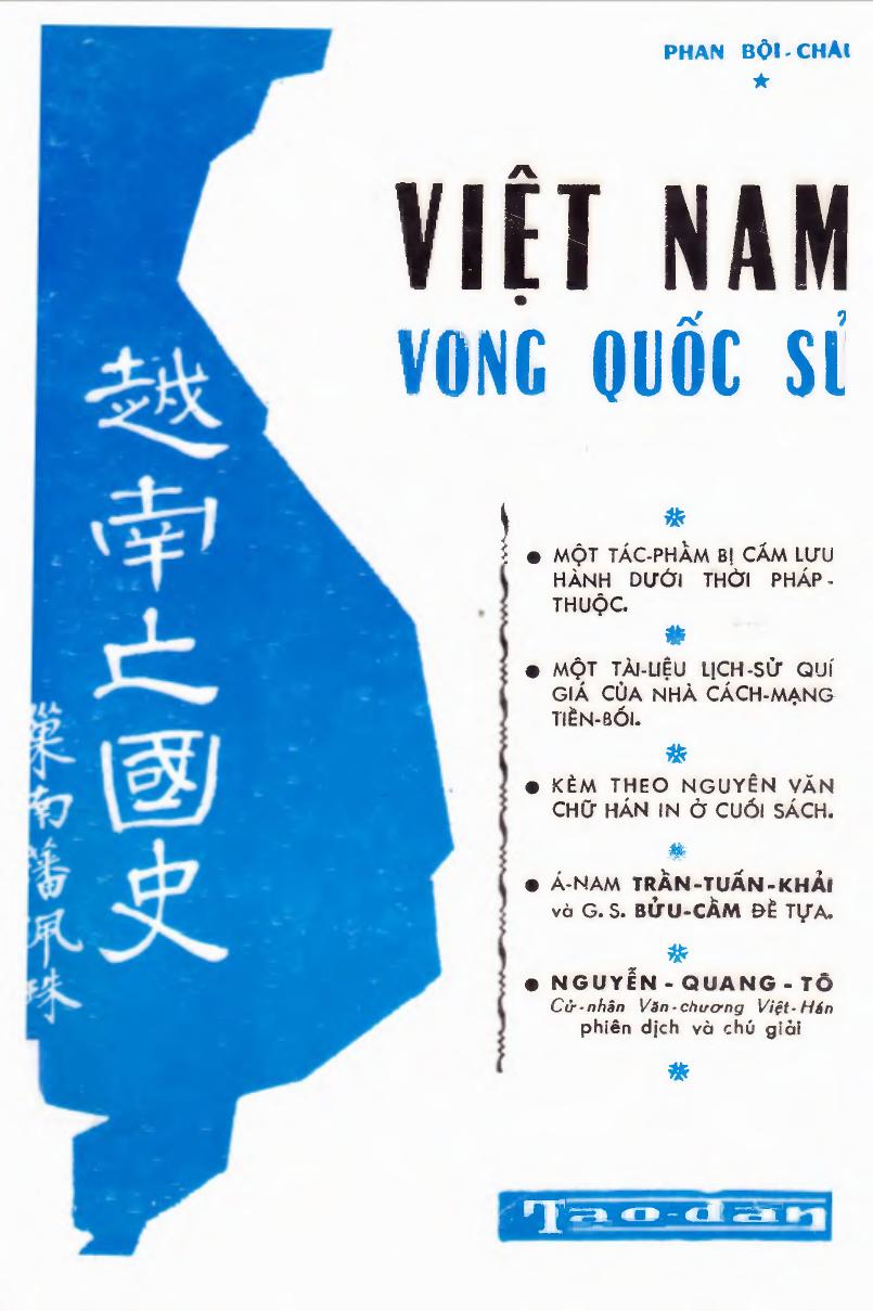 Việt Nam Vong Quốc Sử – Phan Bội Châu & Nguyễn Quang Tô (dịch) full mobi pdf epub azw3 [Lịch Sử]