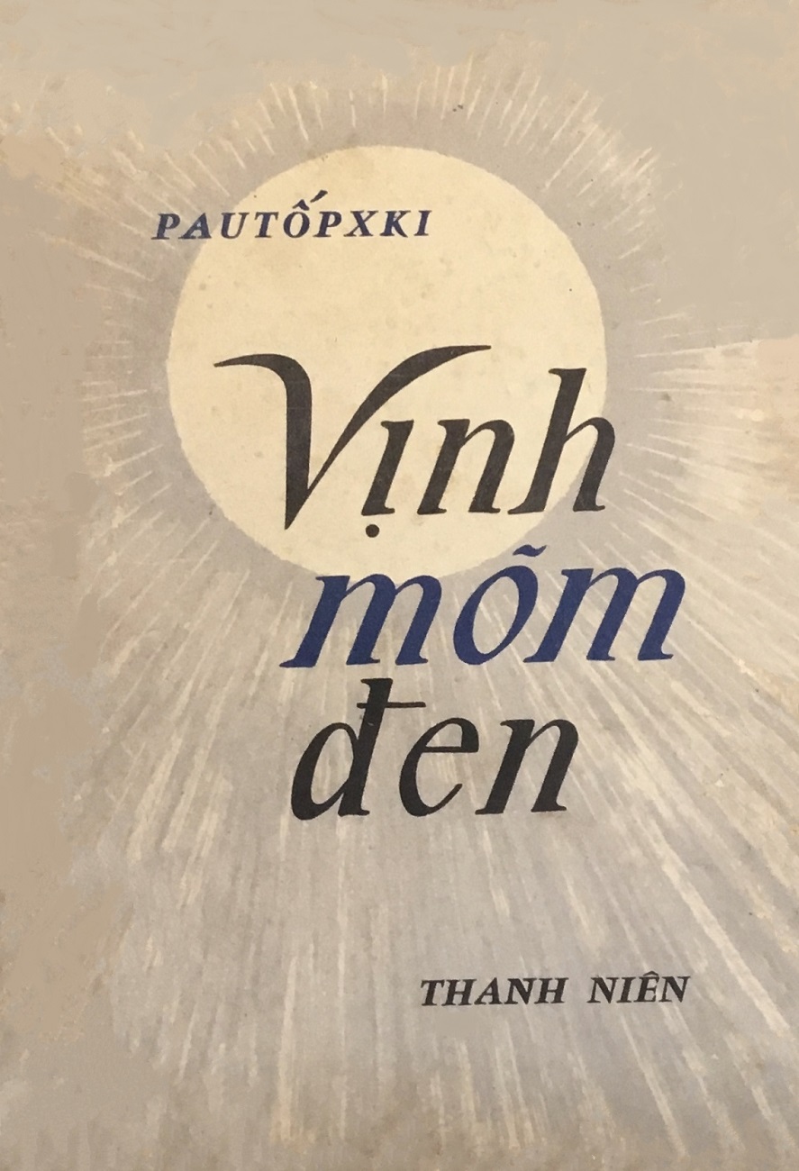 Vịnh Mõm Đen – Konstantin Paustovsky full mobi pdf epub azw3 [Truyện Dài]