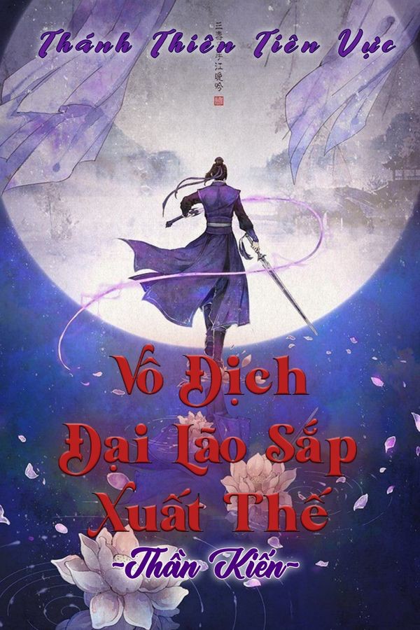 Vô Địch Đại Lão Sắp Xuất Thế – Thần Kiến full mobi pdf epub azw3 [Tiên Hiệp]