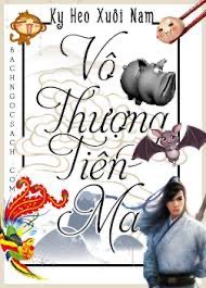 Vô Thượng Tiên Ma – Kỵ Heo Xuôi Nam full mobi pdf epub azw3 [Huyền Ảo]