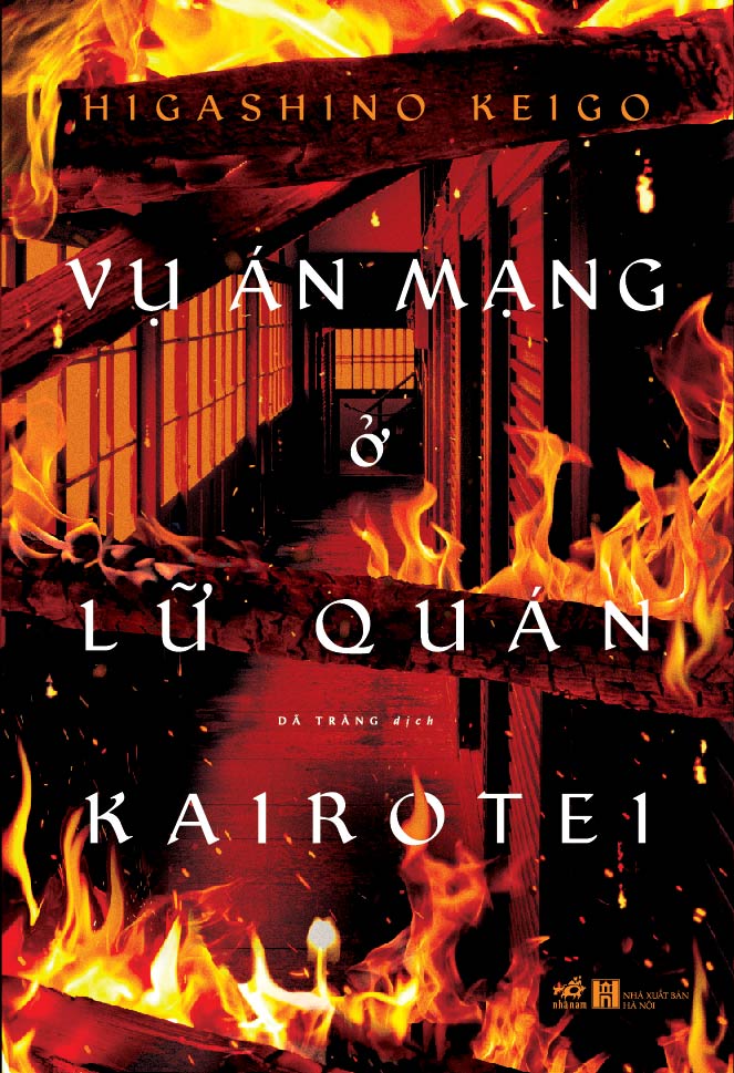 Vụ Án Mạng Ở Lữ Quán Kairotei – Higashino Keigo full mobi pdf epub azw3 [Trinh Thám]