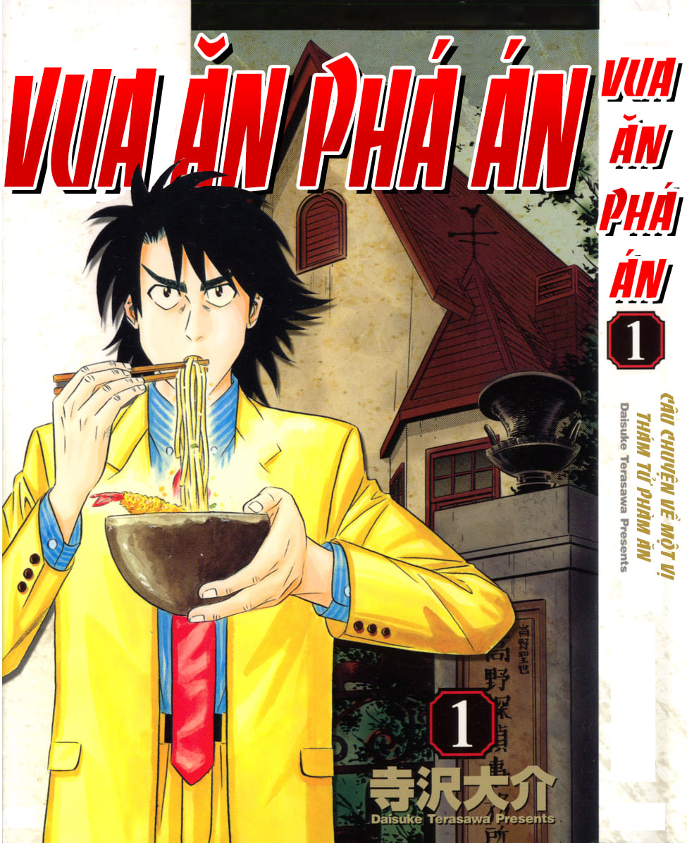 Vua Ăn Phá Án – Terasawa Daisuke full mobi pdf epub azw3 [Mystery]