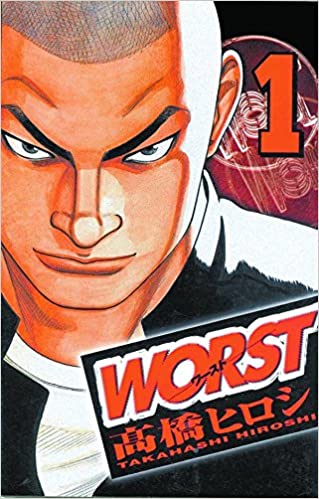 WORST Những Năm Tháng Ở Suzuran – Hiroshi Takahashi full mobi pdf epub azw3 [Shounen]