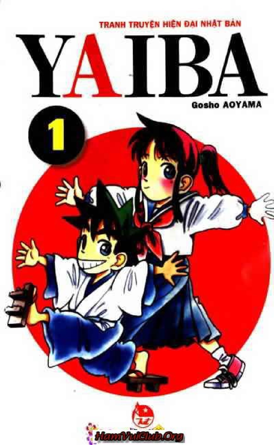 Yaiba – Aoyama Gōshō full mobi pdf epub azw3 [Manga]