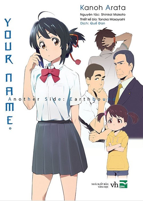 Your Name Your Name Another Side – Shinkai Makoto full prc pdf epub azw3 [Tiểu thuyết]