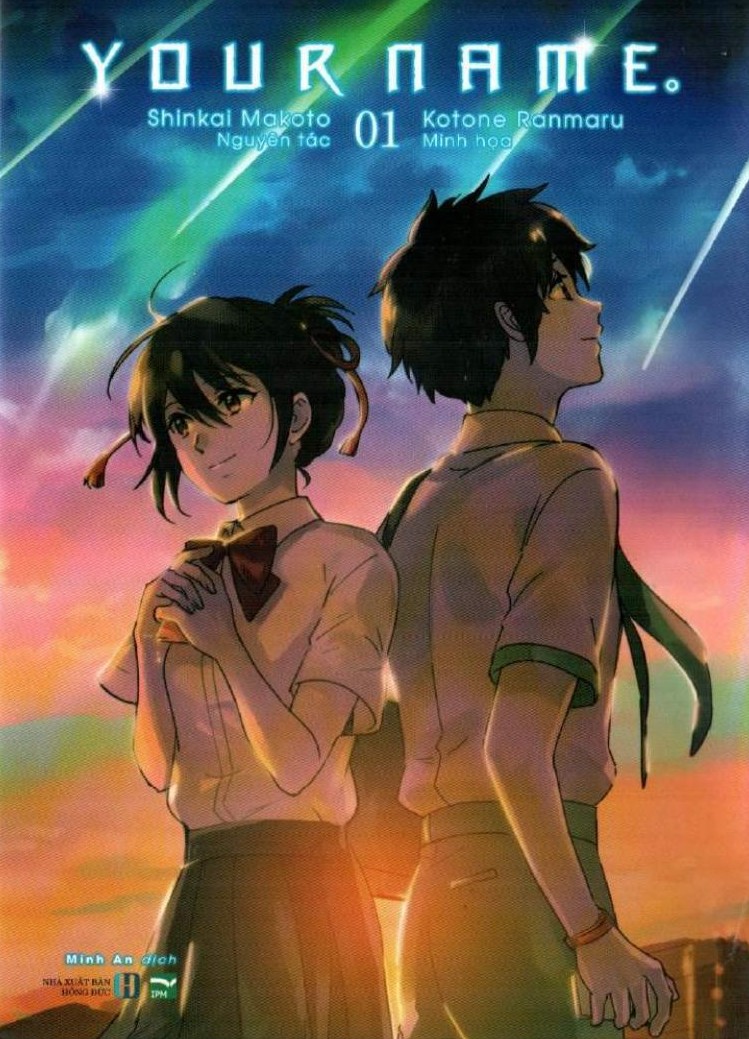 Your Name – Shinkai Makoto & Kotone Ranmarui full mobi pdf epub azw3 [Manga]