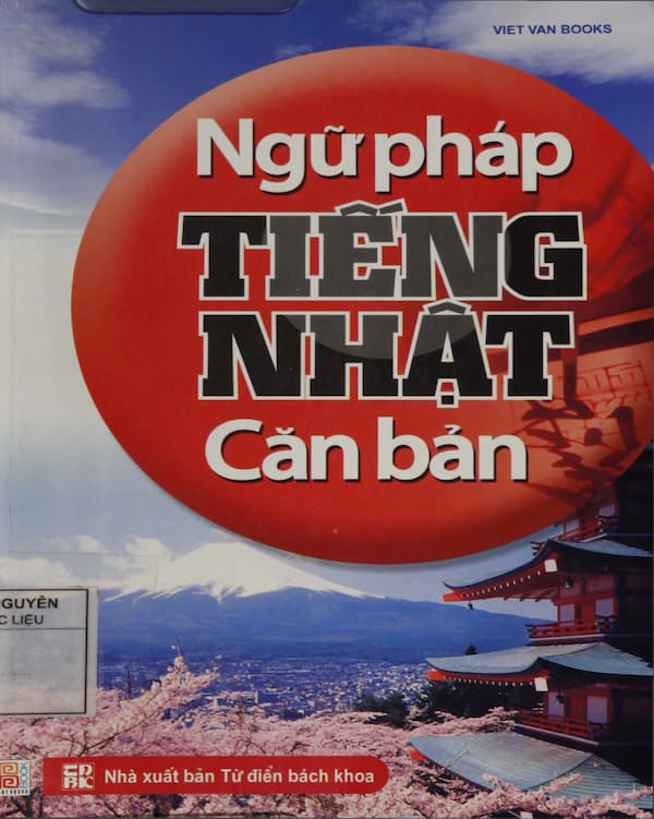 Ngữ pháp tiếng Nhật căn bản