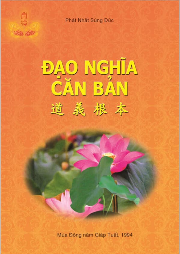 Đạo nghĩa căn bản