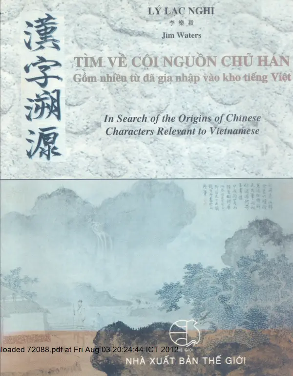 Tìm về cội nguồn chữ Hán