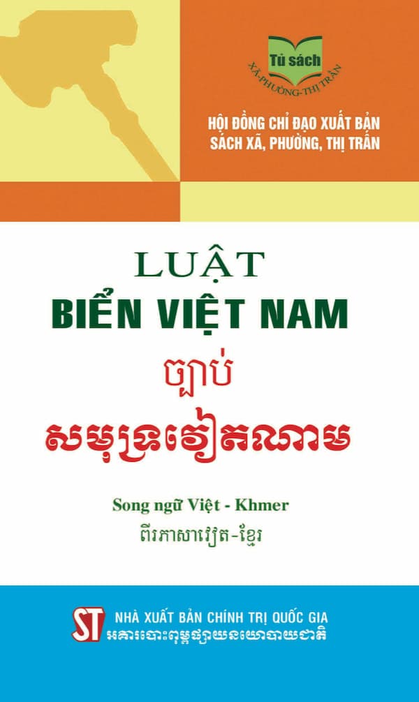 Luật Biển Việt Nam (Song Ngữ Việt – Khmer)