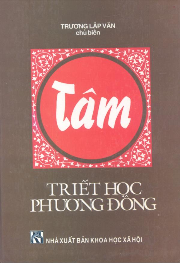 Tâm – Triết Học Phương Đông