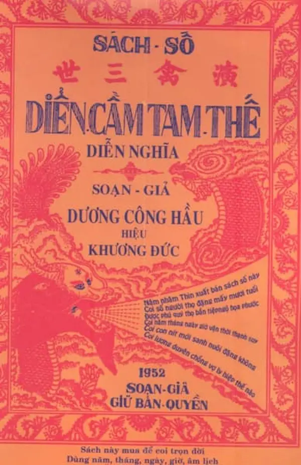 Diễn Cầm Tam Thế Diễn Nghĩa