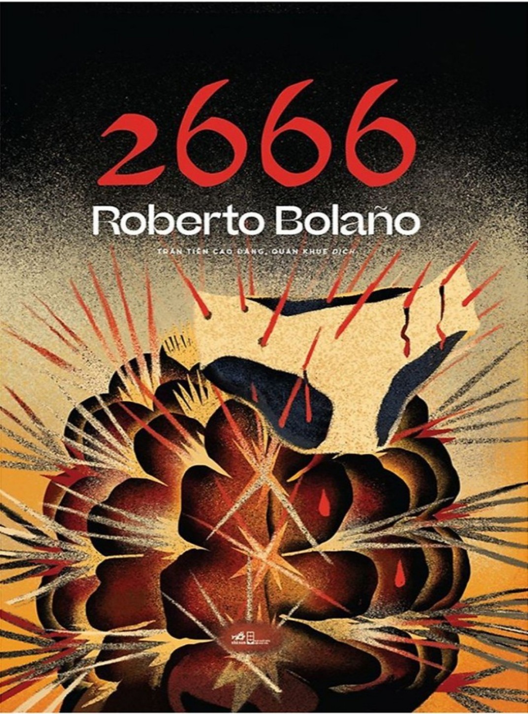 2666 – Roberto Bolaño PDF EPUB