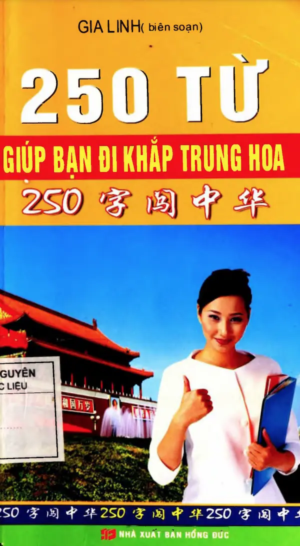 250 Từ Giúp Bạn Đi Khắp Trung Hoa