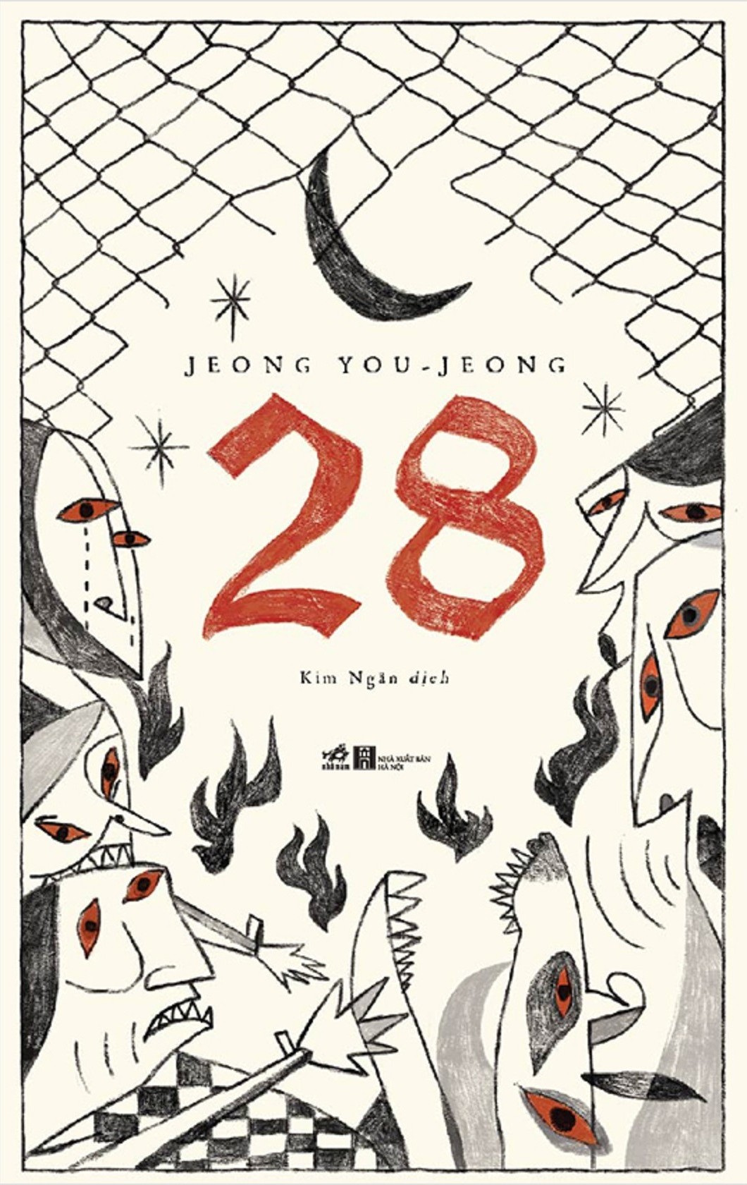 28 – Jeong You Jeong PDF EPUB