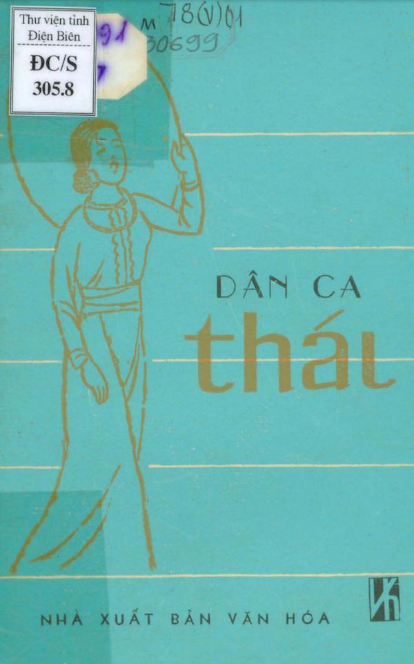 Dân Ca Thái